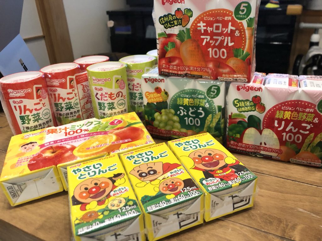 市場 ピジョン 紙パック飲料 アップル100 キャロット